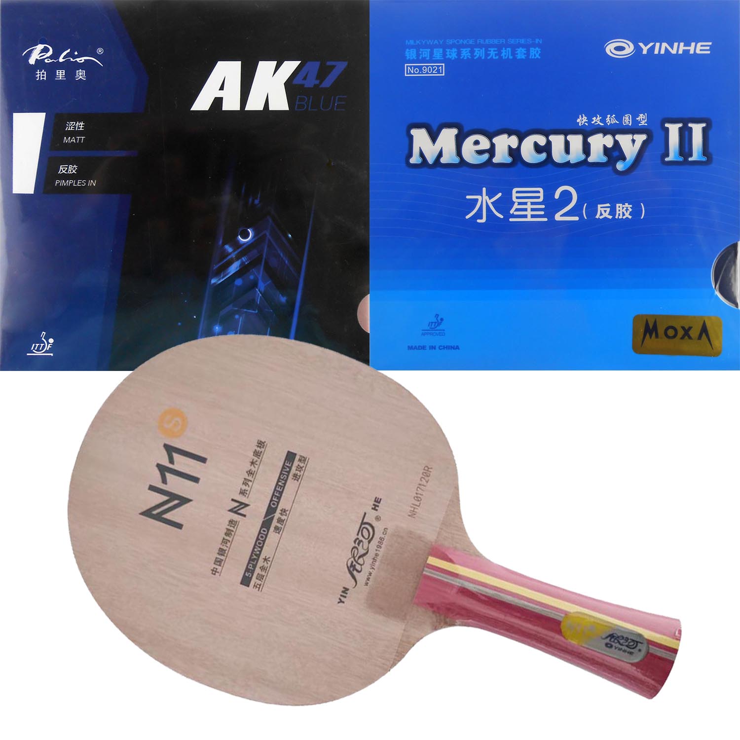 Xiom Blade Table Tennis - Pro Combo Racket Yinhe N11S N11