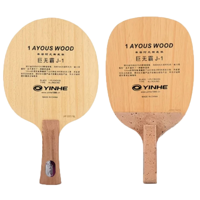 Xiom Blade Table Tennis - Pin Galaxy YINHE 986 bóng bàn