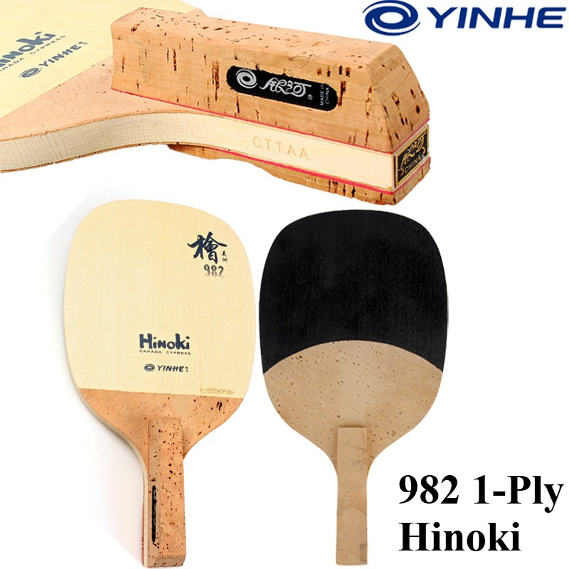 Xiom Blade Table Tennis - YINHE 982 1-Ply Solid Hinoki Table