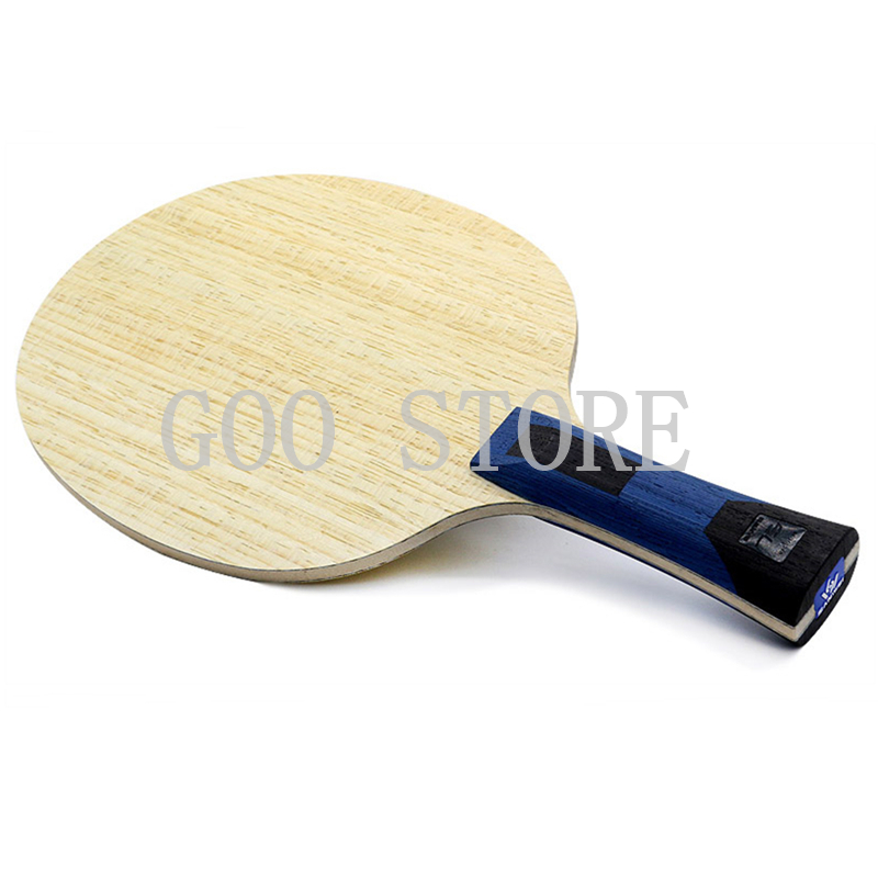 Xiom Blade Table Tennis - SANWEI 75 ALC Table Tennis Blade