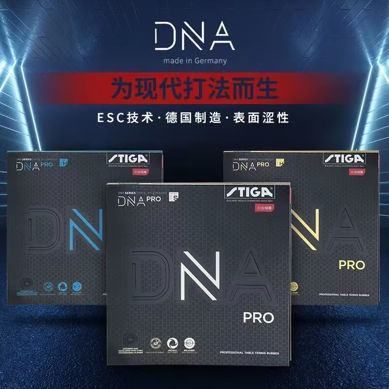 STIGA DNA PRO S DNA PRO M DNA  - đánh giá và giá Xiom Blade Table Tennis