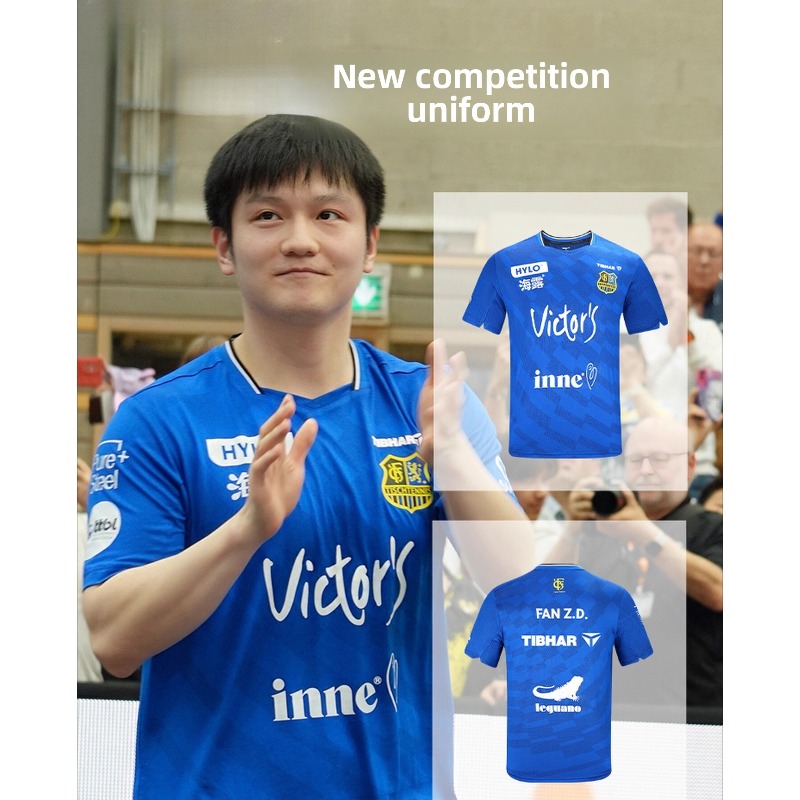 TIBHAR table tennis sportswear - đánh giá và giá Table Tennis Zhendong