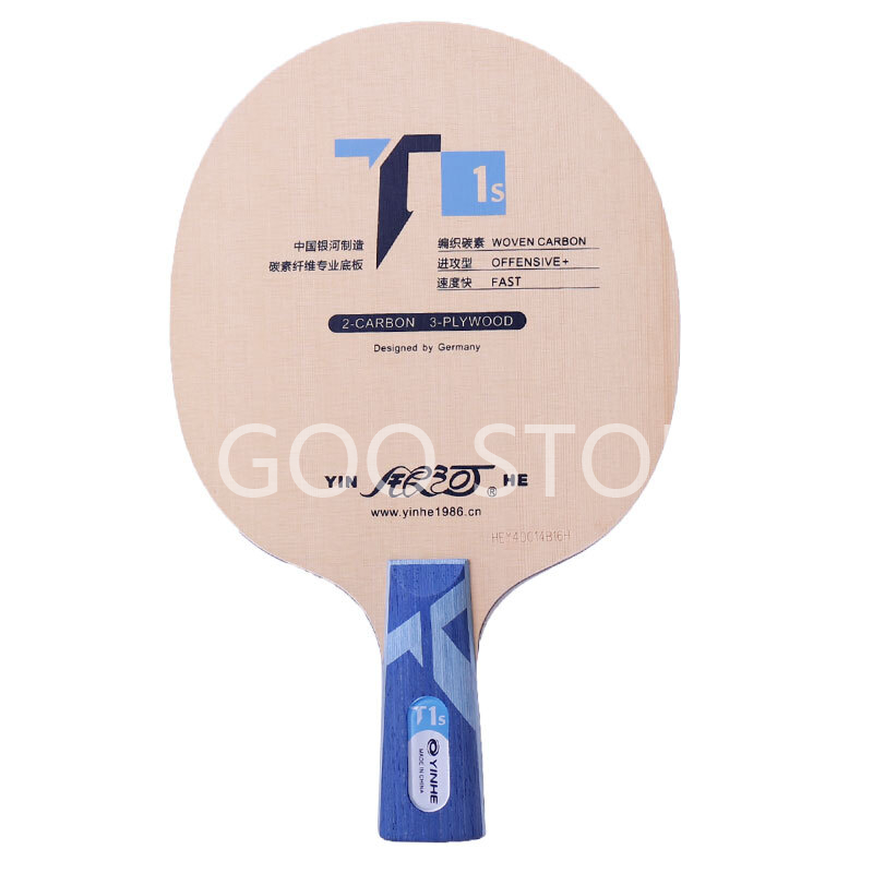 YINHE T-1S / T1S Table Tennis  - đánh giá và giá Xiom Blade Table Tennis