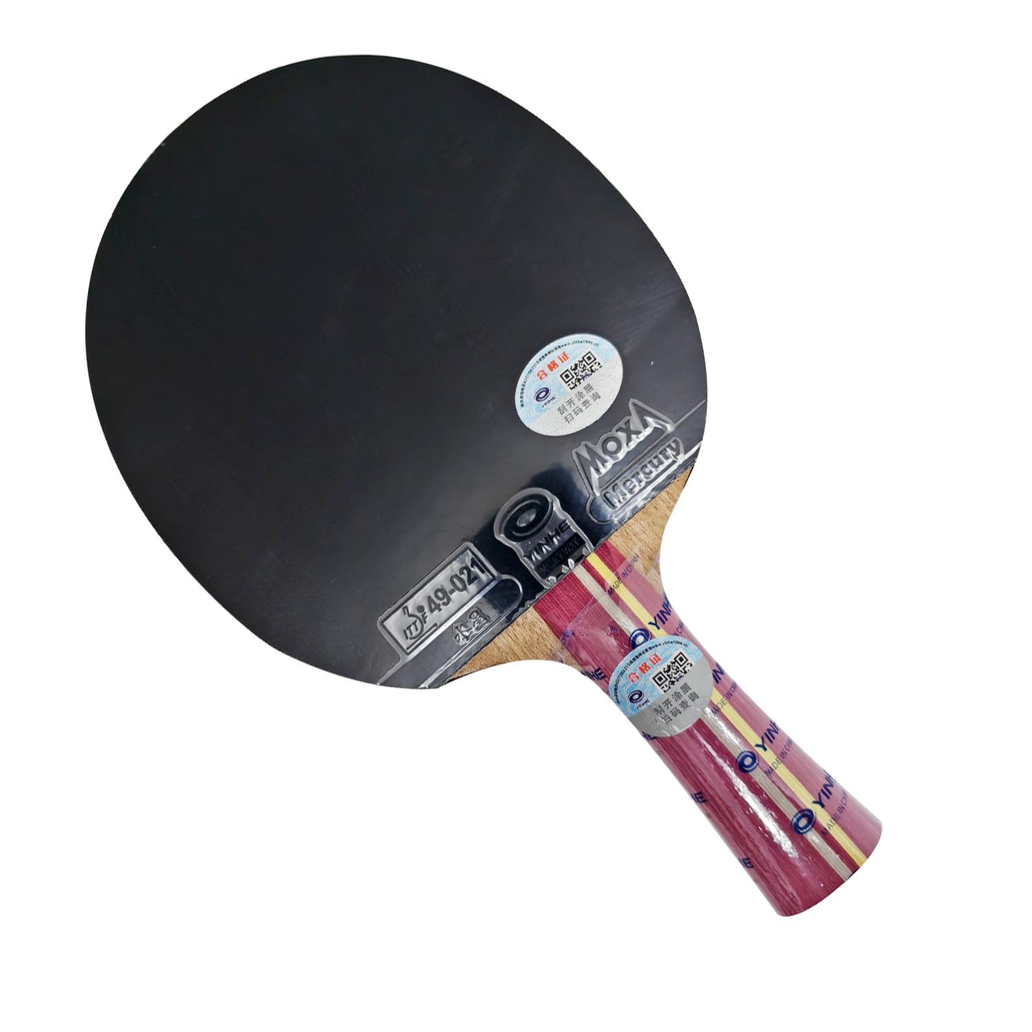 Pro Combo Racket Yinhe N11S N1 - đánh giá và giá Xiom Blade Table Tennis