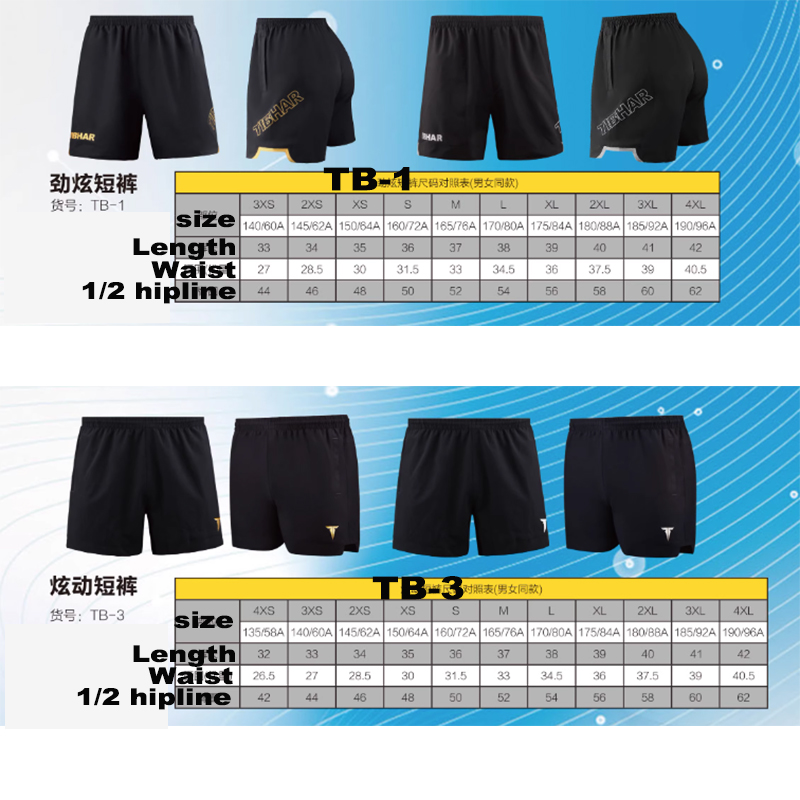 Tibhar Table Tennis Shorts TB- - đánh giá và giá Table Tennis Outfit