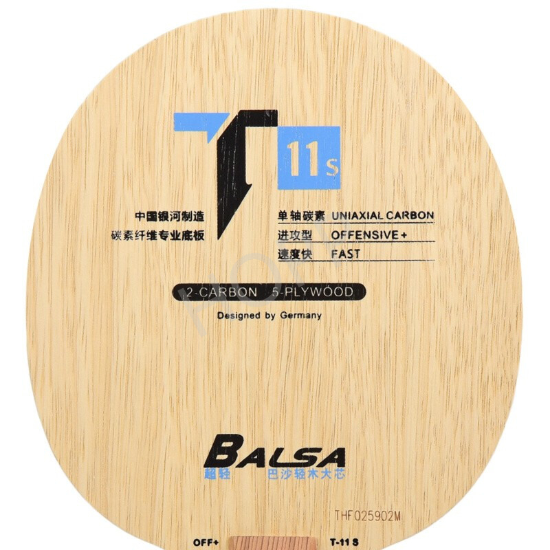 YINHE T-11 T11S (Balsa Trọng L - đánh giá và giá Xiom Blade Table Tennis