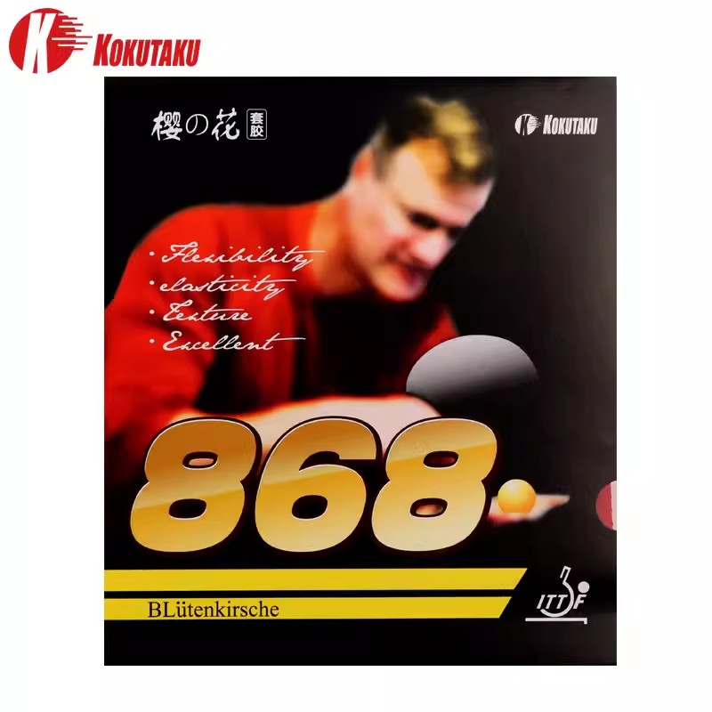 KOKUTAKU 868 Table Tennis Rubb - đánh giá và giá Table Tennis Trainer