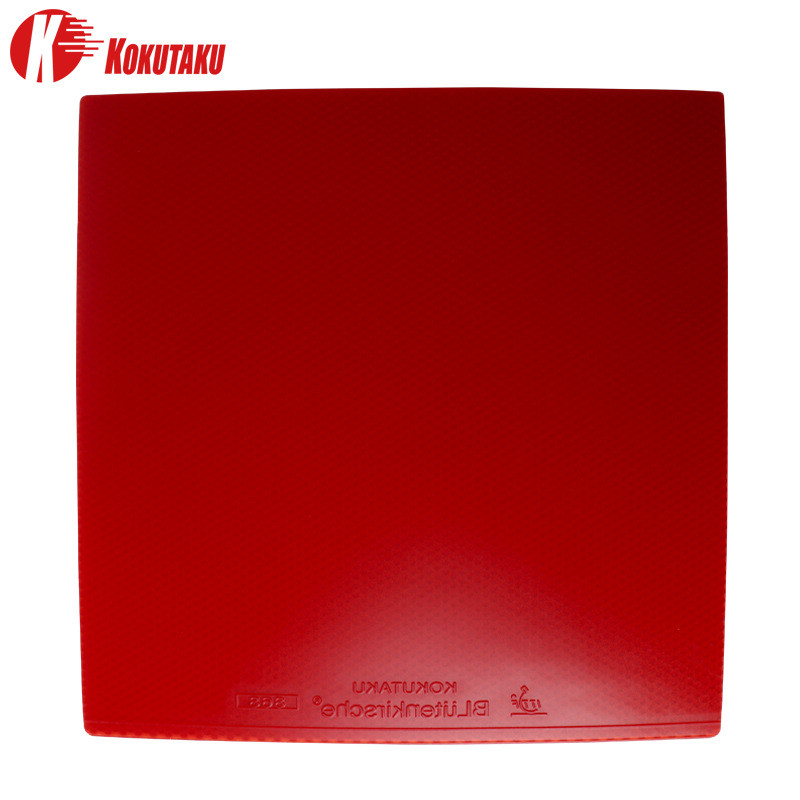 KOKUTAKU 868 Table Tennis Rubb - đánh giá và giá Table Tennis Trainer