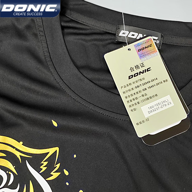 DONIC 83237 Table Tennis Jerse - đánh giá và giá Table Tennis Jersey