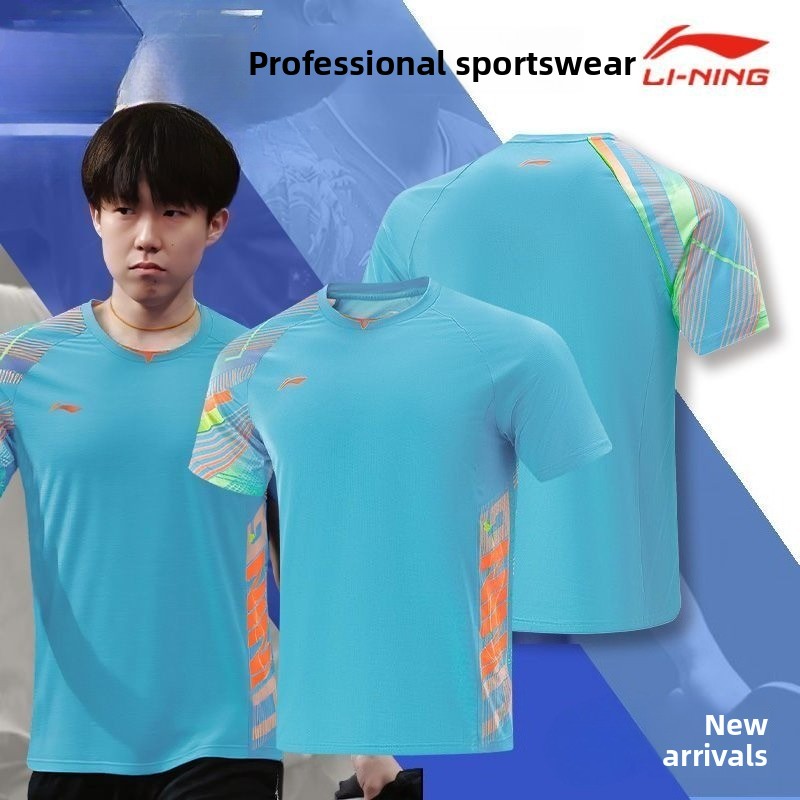 Li Ning table tennis uniform m - đánh giá và giá Table Tennis Outfit