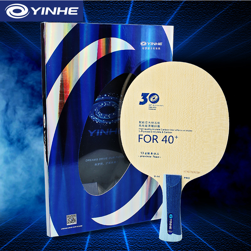 Yinhe V14 Pro Table Tennis Bla - đánh giá và giá Xiom Blade Table Tennis