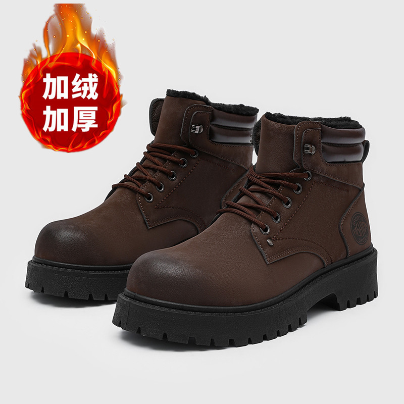 Men boots New Winter Slippers  - đánh giá và giá Table Tennis News