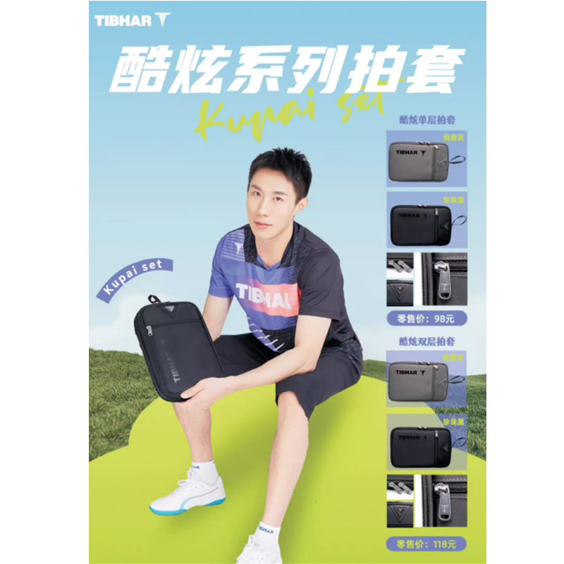 Tibhar single layer and double - đánh giá và giá Table Tennis Defense