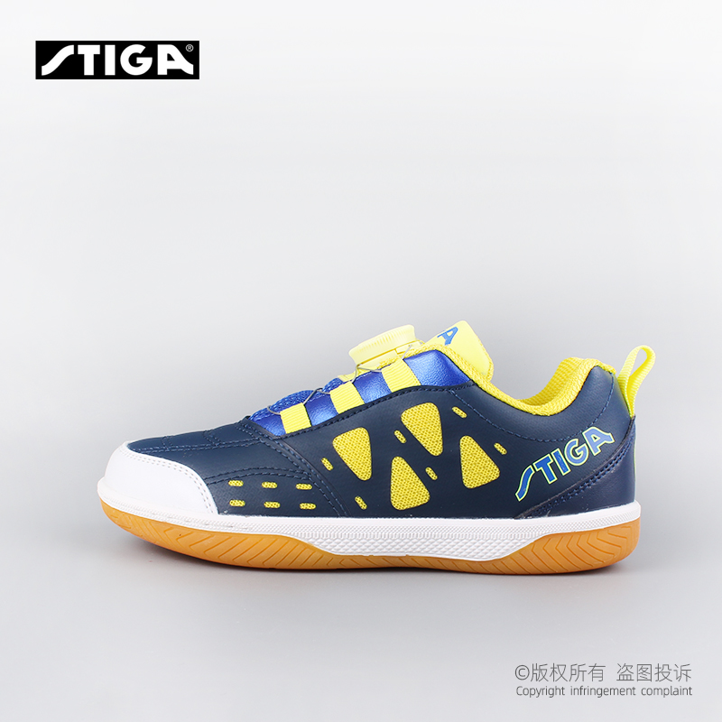 Original Stiga Children Table  - đánh giá và giá Table Tennis Outfit