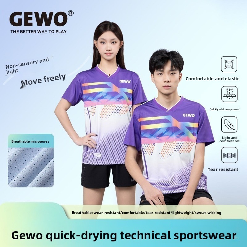 German GEWO new table tennis p - đánh giá và giá Table Tennis Outfit