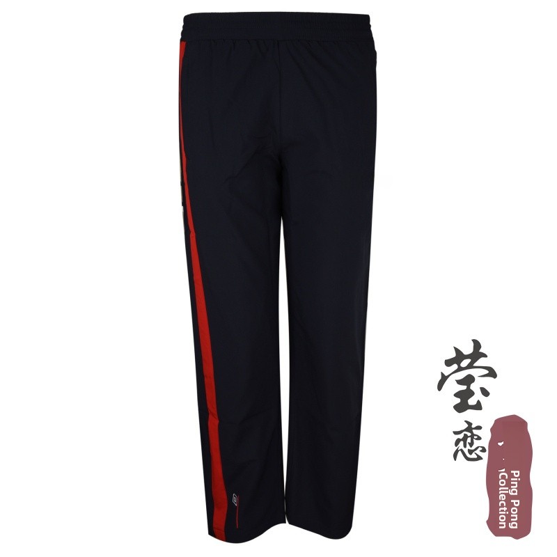 Donic Long Sve Table Tennis or - đánh giá và giá Table Tennis Outfit