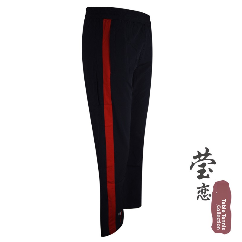 Donic Long Sve Table Tennis or - đánh giá và giá Table Tennis Outfit