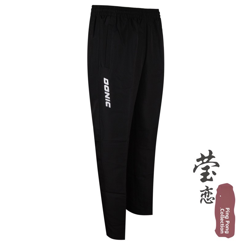 Donic Long Sve Table Tennis or - đánh giá và giá Table Tennis Outfit