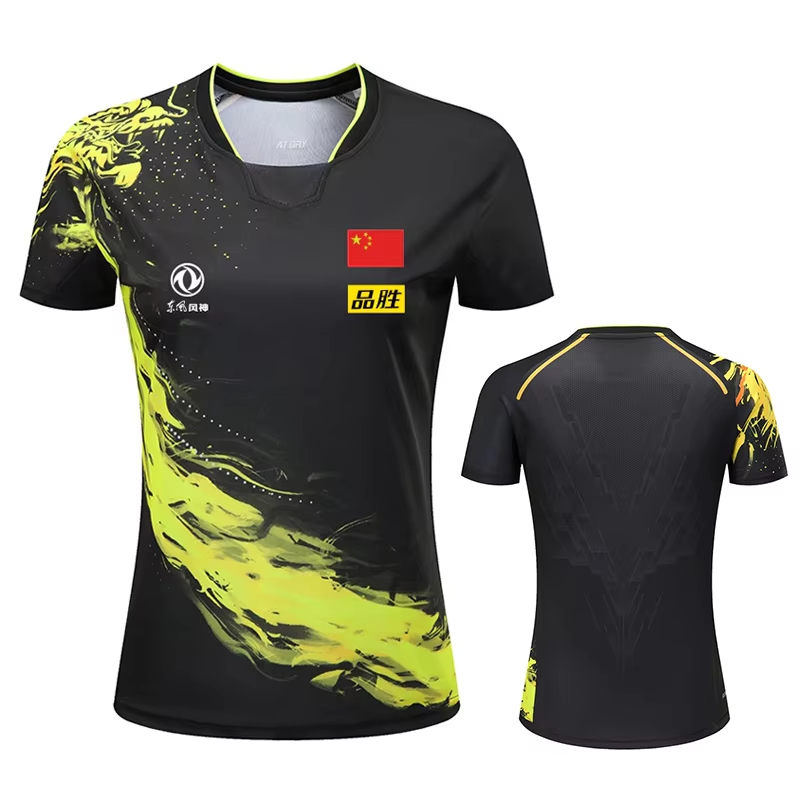 China Dragon Table Tennis Prin - đánh giá và giá Table Tennis Outfit