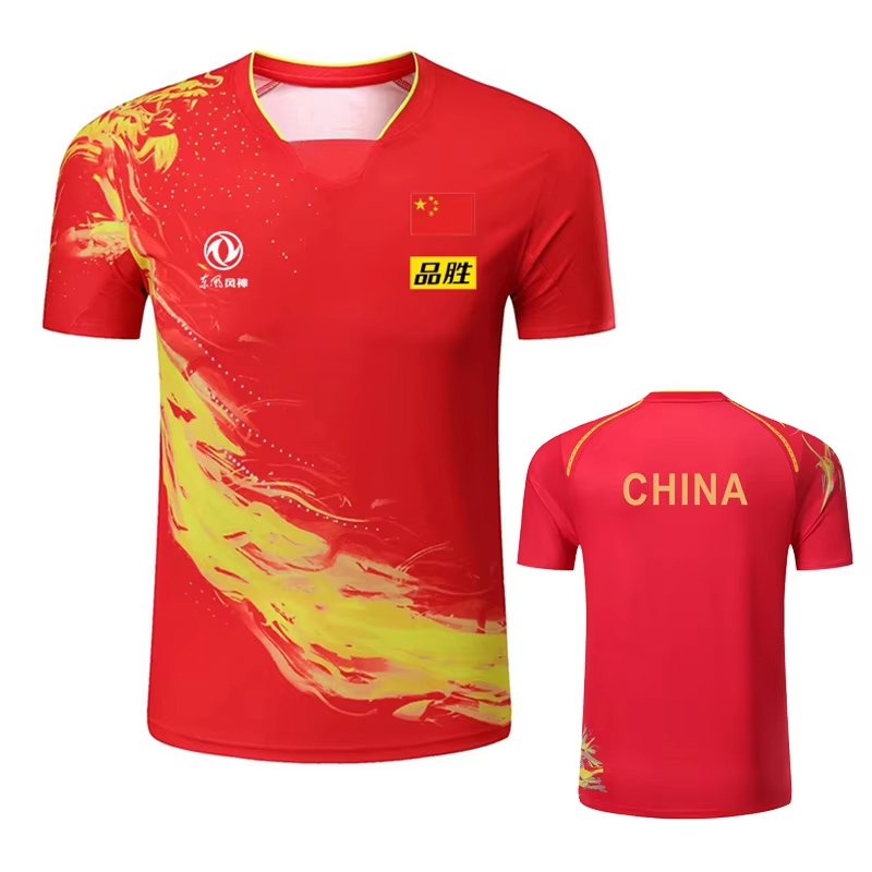 China Dragon Table Tennis Prin - đánh giá và giá Table Tennis Outfit