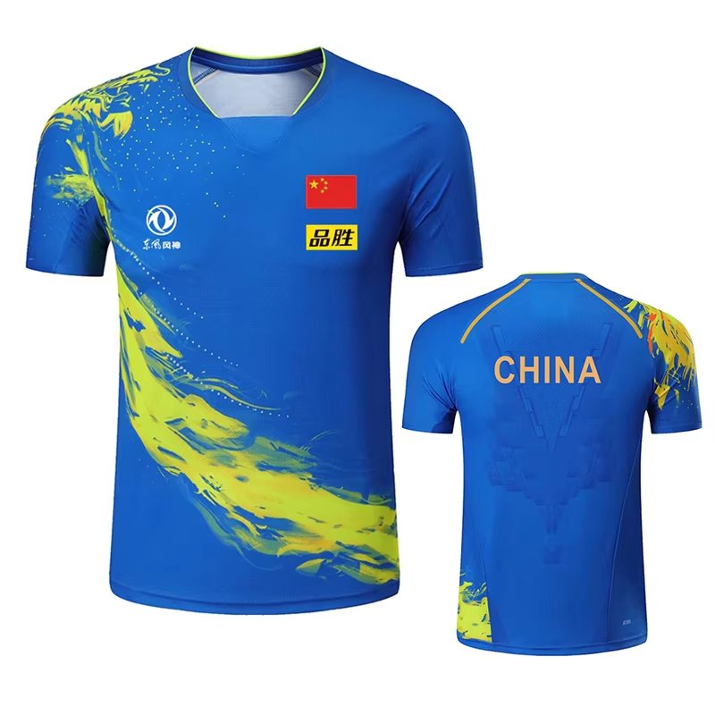 China Dragon Table Tennis Prin - đánh giá và giá Table Tennis Outfit