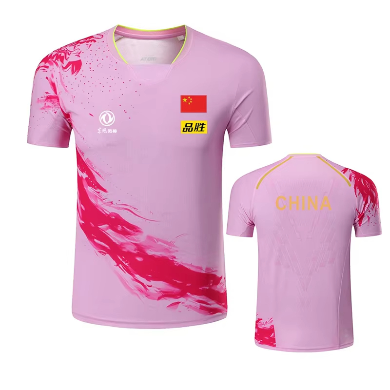 China Dragon Table Tennis Prin - đánh giá và giá Table Tennis Outfit