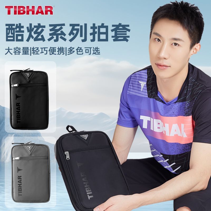 TIBHAR Table Tennis Racket Cov - đánh giá và giá Table Tennis Defense