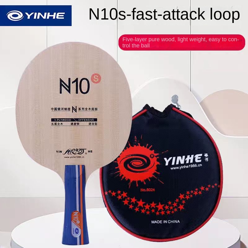 Galaxy Table Tennis Blade N10s - đánh giá và giá Xiom Blade Table Tennis