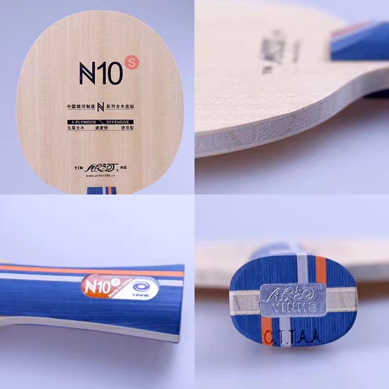 Galaxy Table Tennis Blade N10s - đánh giá và giá Xiom Blade Table Tennis